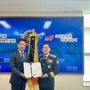 고성소방서 이미지