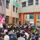 화진초등학교 이미지