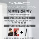 글라스버그 이미지