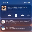 2025, 4월 야근하고 축하만 하다가 끝난 봄 ..