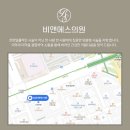 비앤에스채널 네이버블로그