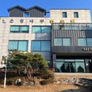 네트당구장 네이버블로그