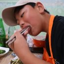 필승농장 이미지