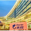 ***携程Ctrip 한국인 인재 모집*** 이미지