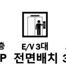 선양프라자 이미지