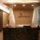 정소아청소년과의원 이미지