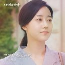 더 데이지 이미지