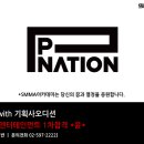 섹소폰,첼로와바이올 네이버블로그