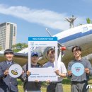 아띠투어 이미지