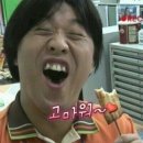 세이헤어 | 정보요정(chapter39. 광주 프리미엄 헤드스파 “세이뷰티”)