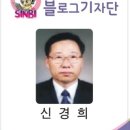 나솔채양로원 이미지