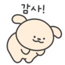 도안에비뉴부동산공인중개사사무소 이미지