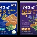 유래메디칼 이미지