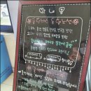원주이용학원 이미지