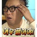 JD 행정사 사무소 이미지