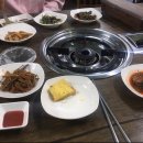 화북조림