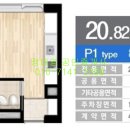 서초리슈빌S글로벌 이미지