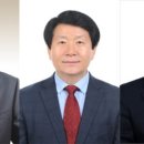 성남농업협동조합 이미지