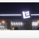 엘당구클럽 이미지