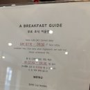 세븐일레븐 포항죽도점 | [포항] 브라운 도트 포항죽도점 무료 조식 포항 여행 포항 숙소