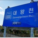 경기둘레길 양평26코스 이미지