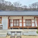 한옥규희 이미지