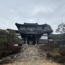 증안지길 이미지