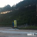 성호수산