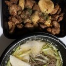 육칠이 범박점 네이버블로그