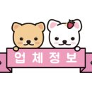 운중로277번길 이미지