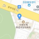 인계동 1169 이미지