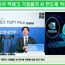 에스케이티앤시 이미지