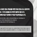 예인원치과병원