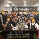 뉴런 클럽 고유컬러에 대한 안내문 이미지