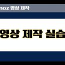 하우투교육 이미지