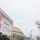 세진투어 이미지