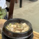 반월성정육점