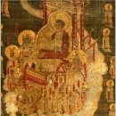 치성광여래도 이미지