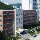부산국제중학교 이미지