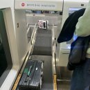 개도널사랑해 | 너 낙오야~