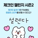 가비애 이미지