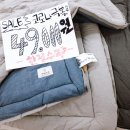 성화침구