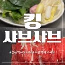 도봉-쌍문-도봉-1417 이미지