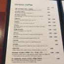 카페휴고 이미지