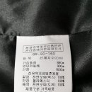 서울명품세탁소 네이버블로그