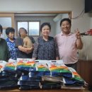 삼태경로당 이미지