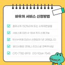 리더스창의센터 이미지