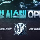 지령 이미지
