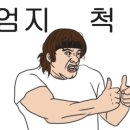 개네집캠핑장 이미지