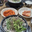 시원순대국밥 | 주말에만 맛볼 수있는 역대급 순대국맛집, 청평 장마당순대국밥 후기 (포장, 웨이팅, 주차까지)